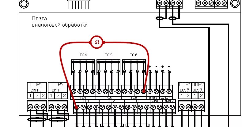 Подключение датчиков давления к тепловычислителю ТЭМ-104 , ТЭМ-106 , АРТ-05: Датчики температуры