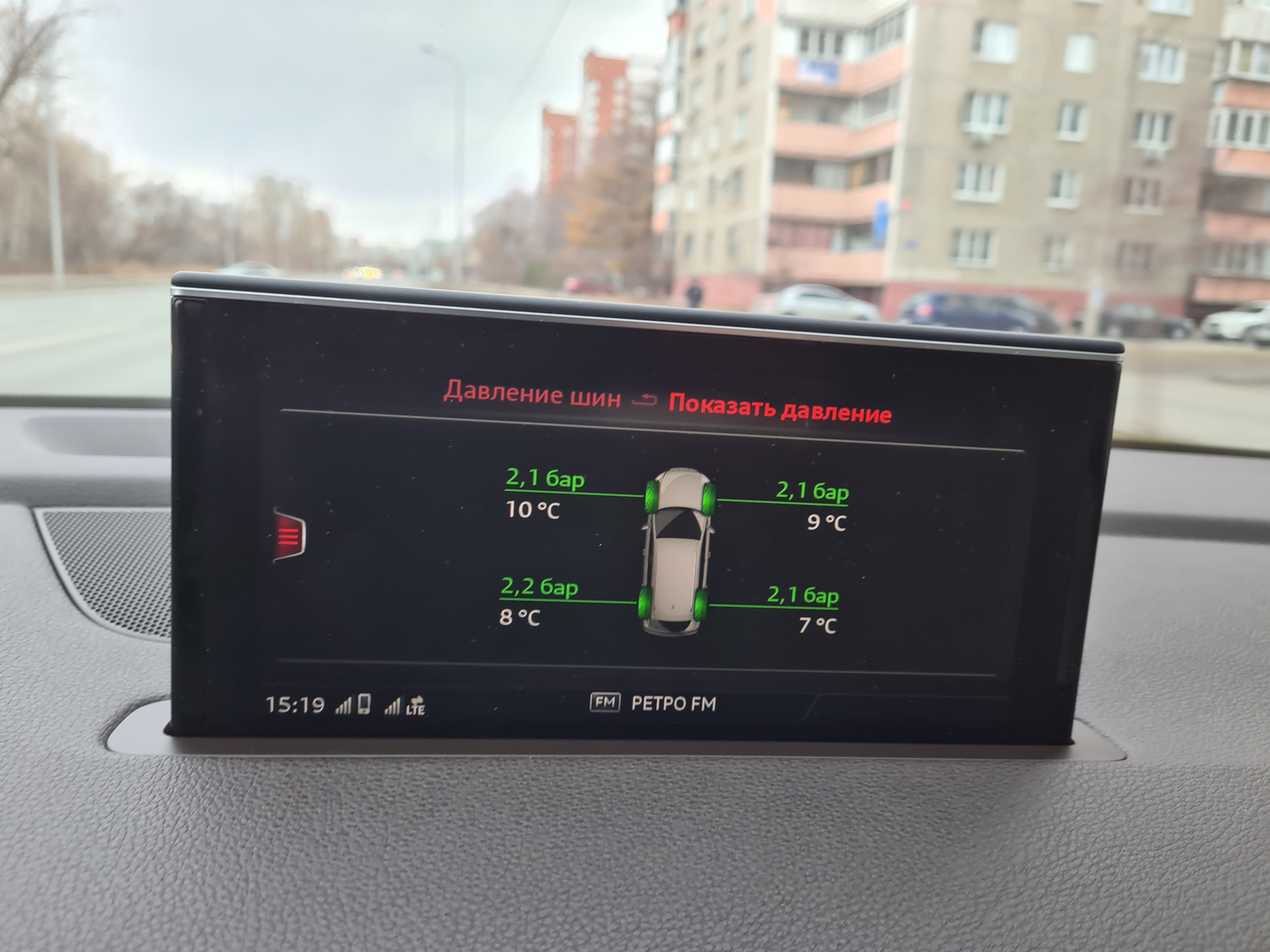 Подключение датчиков давления шин к магнитоле teyes TPMS - система контроля давления в шинах - Audi Q7 (2G), 3 л, 2017 года тюнинг D