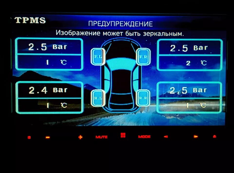 Подключение датчиков давления шин к магнитоле teyes Система TPMS SP818B для подключения к магнитоле (сменила комплект TPMaSter Smart