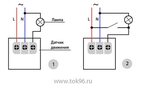 Подключение датчиков home Схема подключения инфракрасного датчика