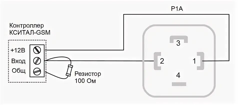 Подключение датчиков и указателей Схема подключения датчика давления воды КИП-Сервис P1A с токовым выходом 4-20 мА