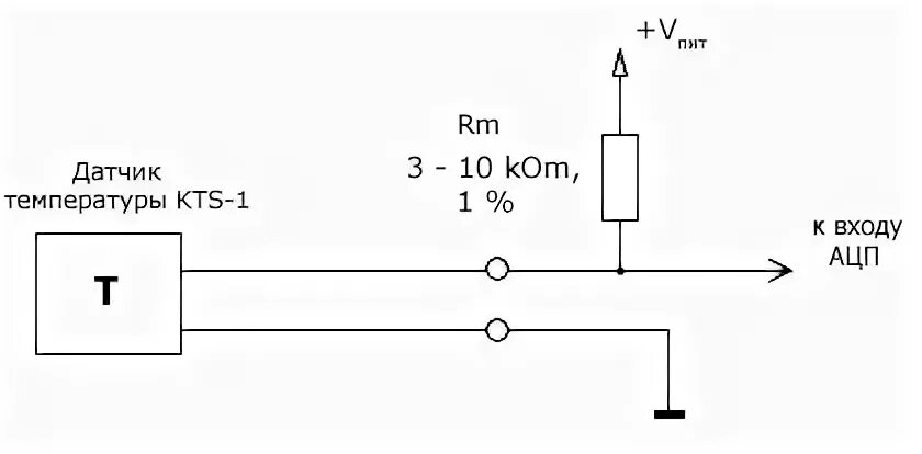 Подключение датчиков к алисе Подключение датчика KTS-1 к входу АЦП