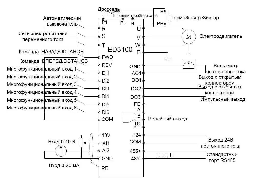 Подключение датчиков к частотному преобразователю M driver частотный преобразователь фото - DelaDom.ru