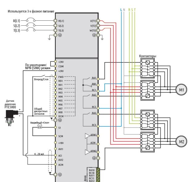 Подключение датчиков к частотному преобразователю Анализ схемных решений преобразователей частоты