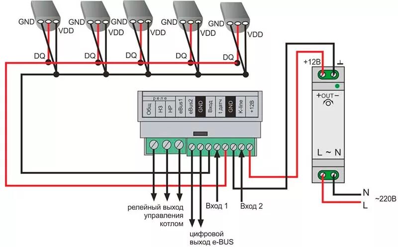 Подключение датчиков к i2c Сервопривод zont