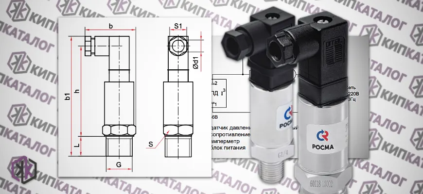 Подключение датчиков коммуналец Сдв и м 1.6