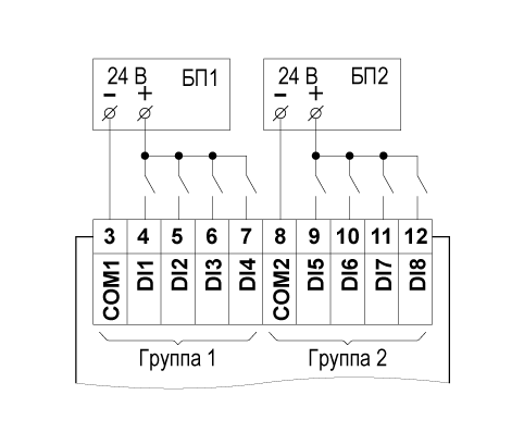 Подключение датчиков npn к пр 110 овен Пр 200 подключение