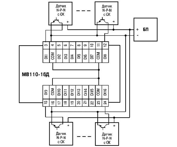 Подключение датчиков npn к пр 110 овен МВ110 модули дискретного ввода (DI) - ТО "ОВЕН-ЭНЕРГО"
