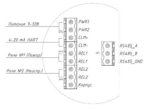 Подключение датчиков пламени МДП-330 модуль датчика пламени