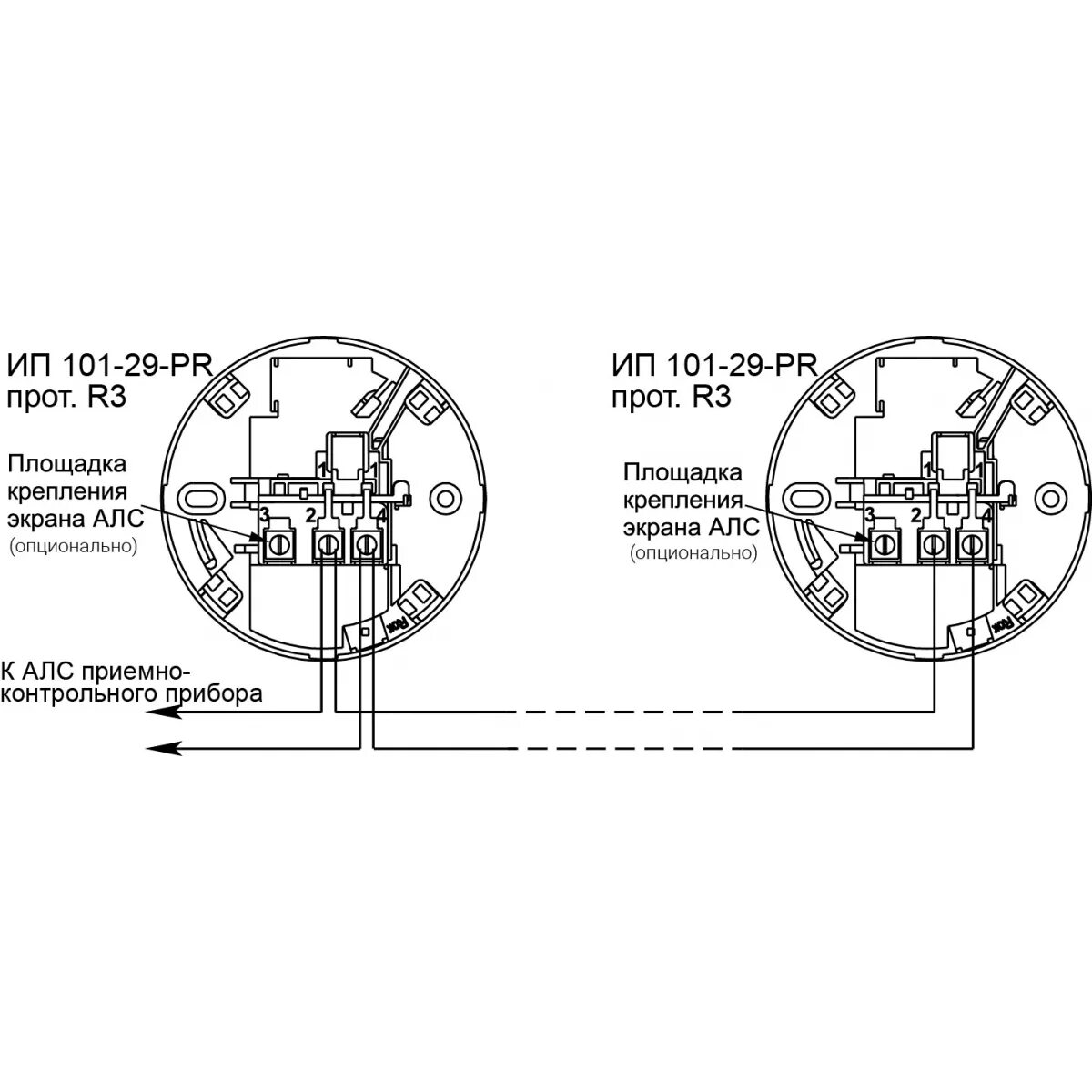 Подключение датчиков пожарной сигнализации рубеж ИП 101-29-PR-R3 W1.02 - Извещатель пожарный тепловой максимально-дифференциальны