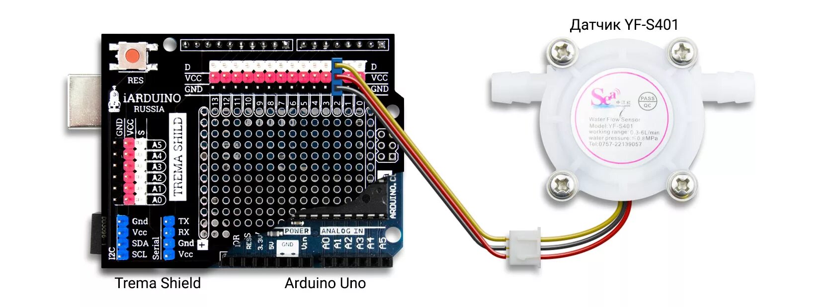 Подключение датчиков расхода воды ардуино Подключение расходомера arduino