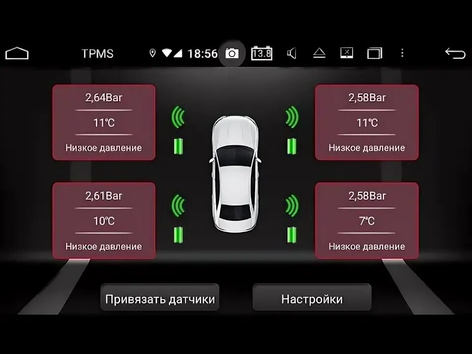 Подключение датчиков tpms TPMS USB - внешние датчики давления в шинах - YouTube