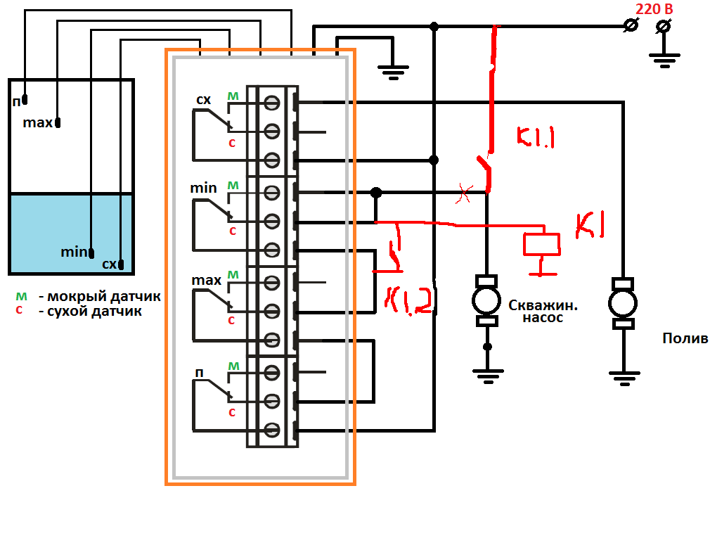 Подключение датчиков уровня к щиту управления насосами Управление Насосами С Помощью Реле Уровня - Автоматика - Форум по радиоэлектрони