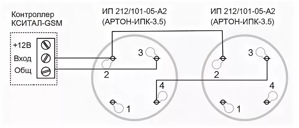 Подключение датчиков в шлейф Схема подключения пожарного датчика ИП212/101-05-А2 ( АРТОН-ИПК-3.5