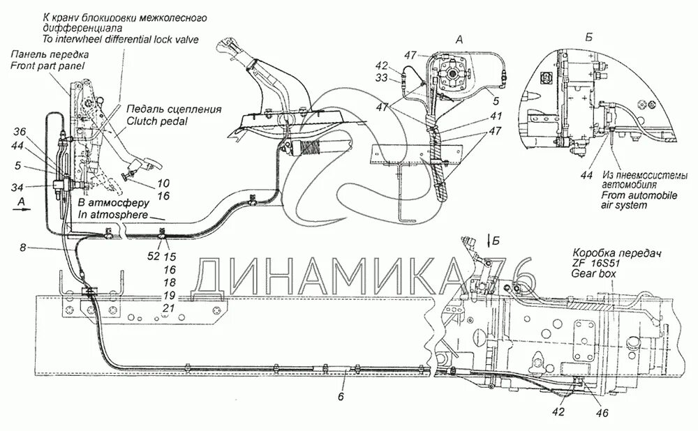 Подключение делителя камаз на 3 трубки 6460-1772005-04 Установка пневмопривода управлением переключения передач на КамА