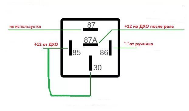 Подключение дхо 5 контактное реле Led ДХО в поворотники (вторая попытка) - KIA Rio (3G), 1,6 л, 2015 года стайлинг