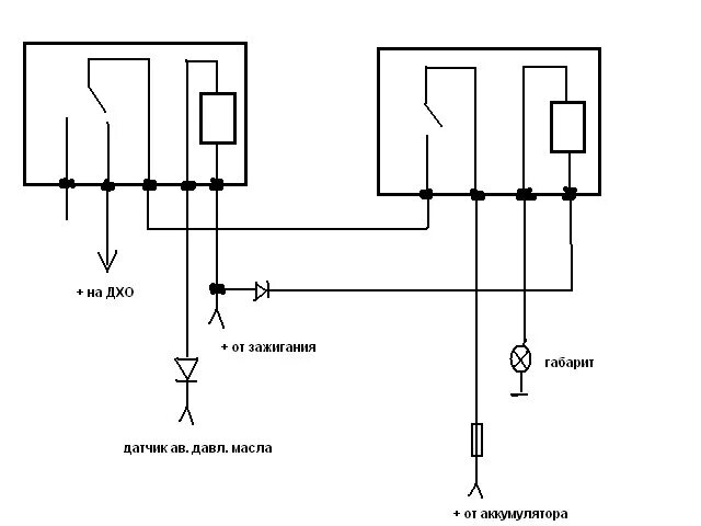 Подключение дхо через датчик давления масла Ответы Mail.ru: Автоэлектрики есть? Посмотрите на мной придуманную схему подключ