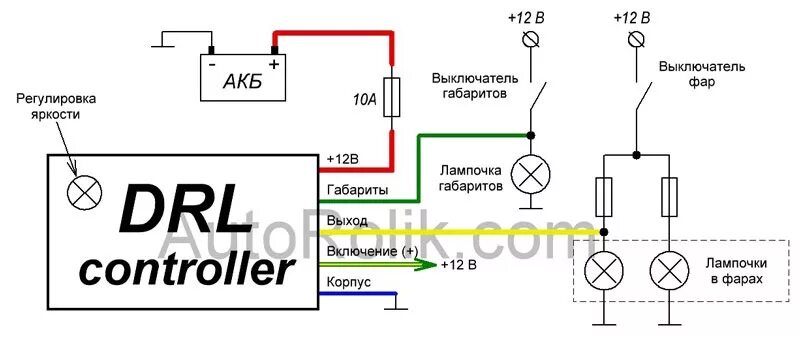 Подключение дхо через контроллер схема подключения Установил DRL controller (контроллер ДХО) - Lada Приора седан, 1,6 л, 2011 года 