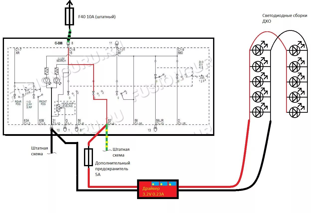 Подключение дхо форд фокус 2 Доработка № 1: ДХО - Ford Fusion, 1,4 л, 2007 года электроника DRIVE2