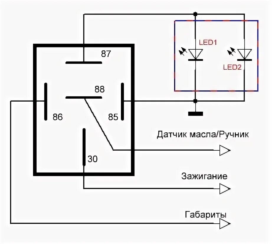 Подключение дхо от датчика давления Простейшая включалка для светодиодных ДХО. - "Электрика" на DRIVE2