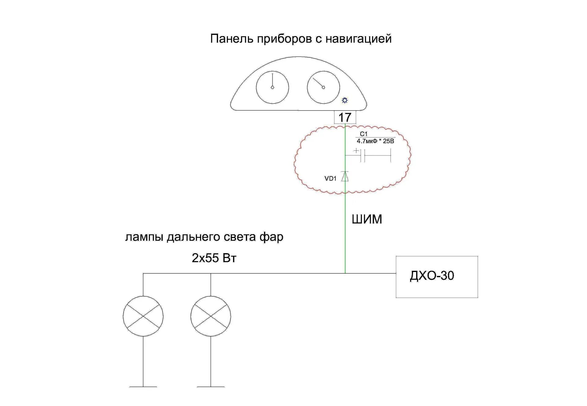 Подключение дхо приора 1 КП Итэлма с навигацией + реле ДХО-30 = проблемы. - Lada Приора хэтчбек, 1,6 л, 2