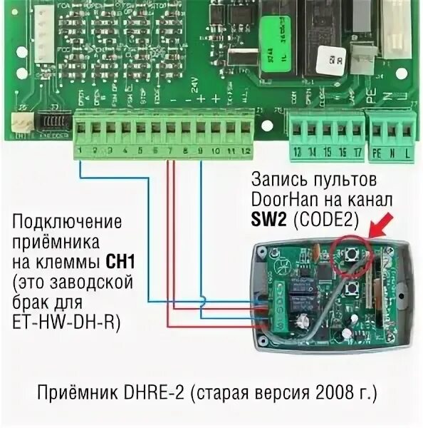 Подключение dhre 1 DOORHAN Sliding-1300 c платой FAAC 748D/740D работает только на ОТКРЫТИЕ ВОРОТА 