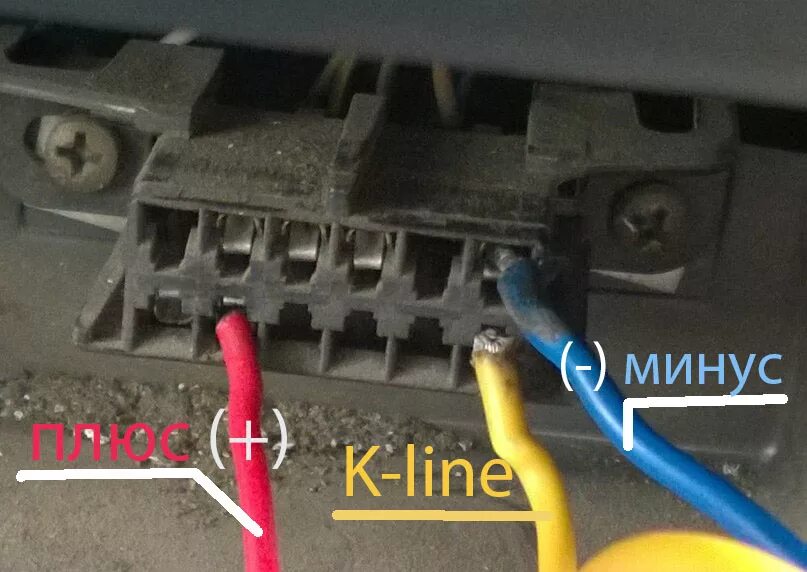 Подключение диагностики ваз Разъем обд ваз 2115 - КарЛайн.ру