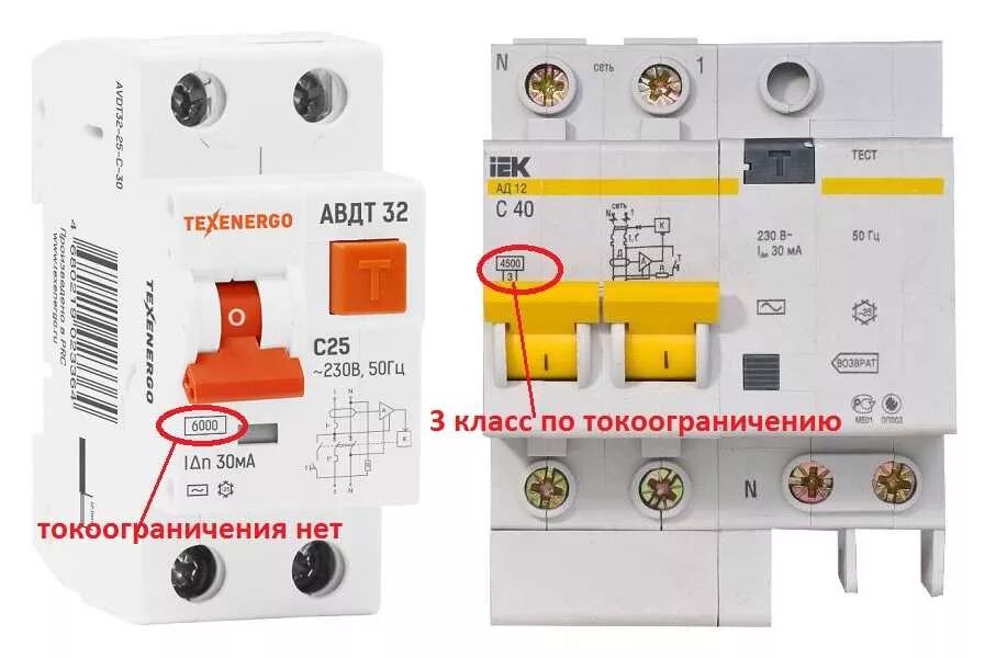 Подключение диф автомата Подключение дифавтомата: выбор, схемы подкючения