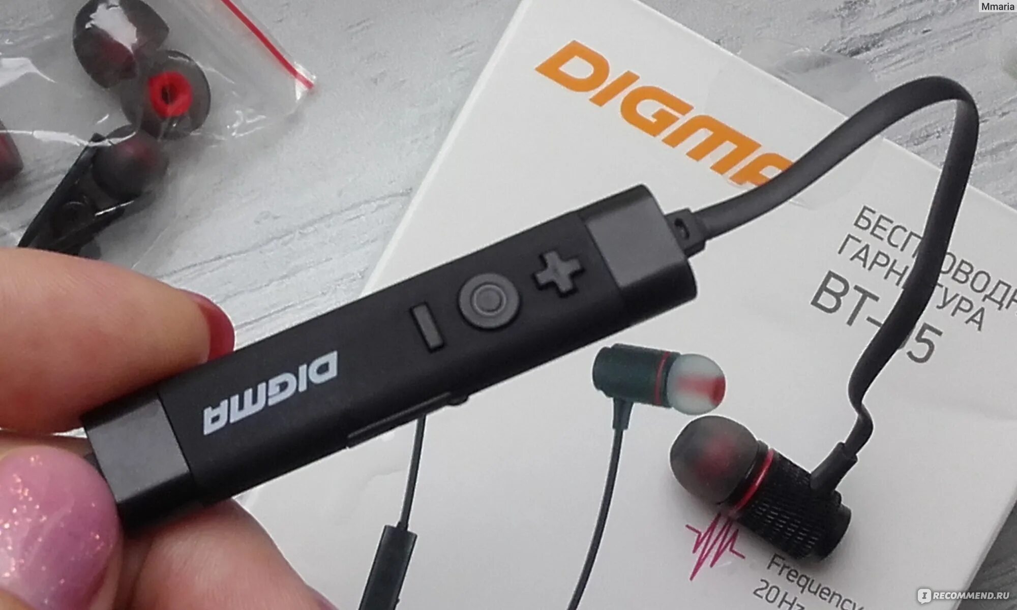 Подключение digma к компьютеру Беспроводная гарнитура DIGMA ВТ-05 - "Зачем себе усложнять жизнь? Если давно при