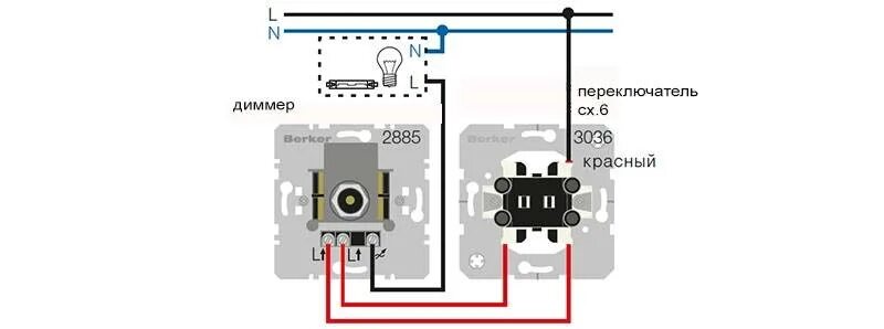 Подключение диммера вместо выключателя схема подключения Проходной диммер (перекрестный): схема подключения и особенности использования