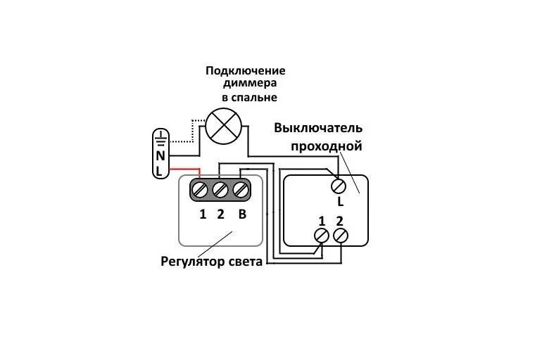 Подключение диммера вместо выключателя схема подключения Беспроводной выключатель света на радиоуправлении: схема подключения своими рука