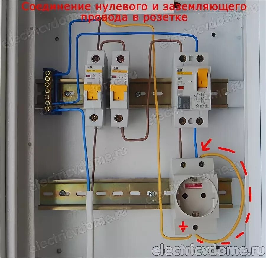 Подключение дин розетки в щитке Частые ошибки подключения УЗО Home electrical wiring, Electrical wiring, Home en