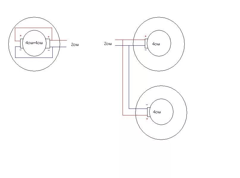 Подключение динамика в 4 ома F.A.Q. СПОСОБЫ ПОДКЛЮЧЕНИЯ ДИНАМИКОВ К УСИЛИТЕЛЯМ. - Lada 2112, 1,5 л, 2003 года