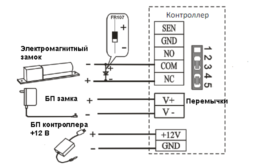 Подключение диода к электромагнитному замку Установка магнитного электрозамка - Разное - Форум по радиоэлектронике