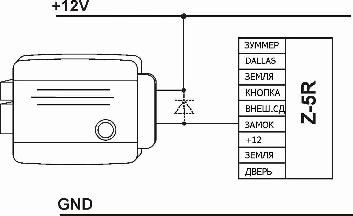 Подключение диода к электромагнитному замку Z-5R