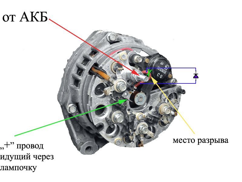 Подключение диода к генератору Как повысить напряжение на генераторе ваз 2107 карбюратор с помощью диода - фото