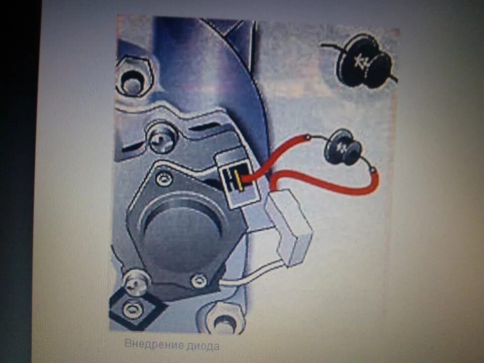 Подключение диода к генератору повышение напряжения генератора - Lada 2113, 1,6 л, 2008 года тюнинг DRIVE2