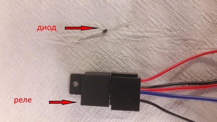 Подключение диода к реле Какой диод поставить на реле блокировки стартера - фото - АвтоМастер Инфо
