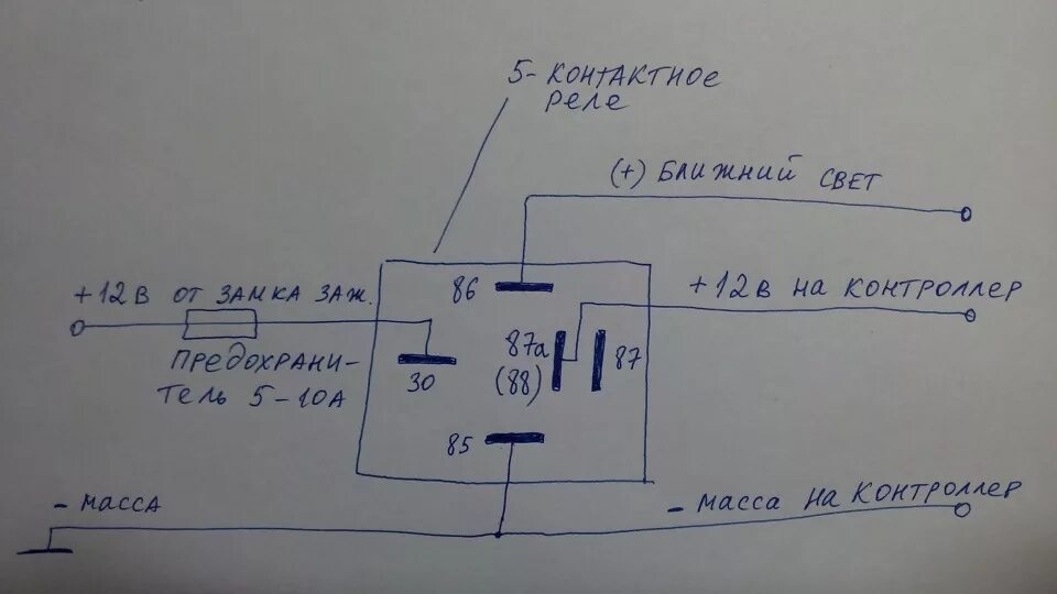 Подключение диодной балки через реле Хелп ми, трабл с подключением гибридных дхо через 5-и контактное реле - Toyota P