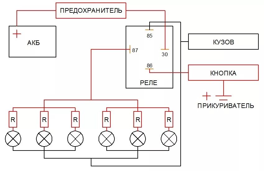 Подключение диодной балки через реле NEXIA N100 ДХО LED в заглушку ПТФ, через кнопку. - Daewoo Nexia, 1,5 л, 2003 год