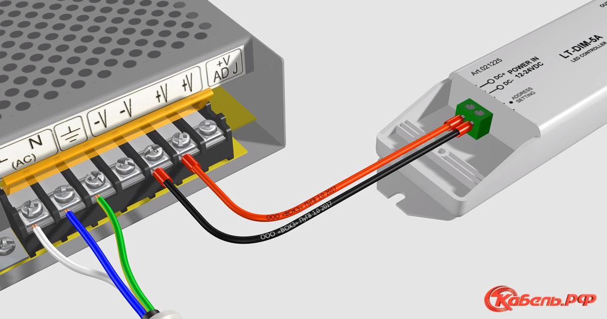 Подключение диодной ленты к блоку питания 12v Как подключить светодиодную ленту. Подсветка с эффектом "парящего потолка" Кабел