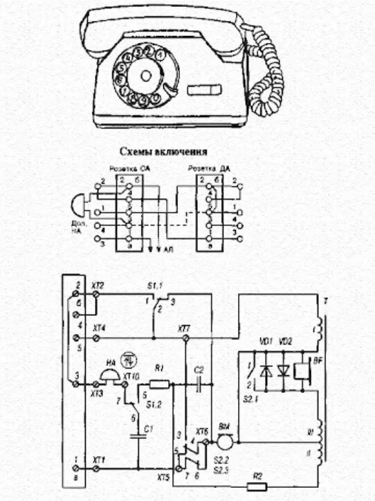 Подключение дискового телефона Телефонный аппарат VEF ТА-72 Радиодетали в приборах