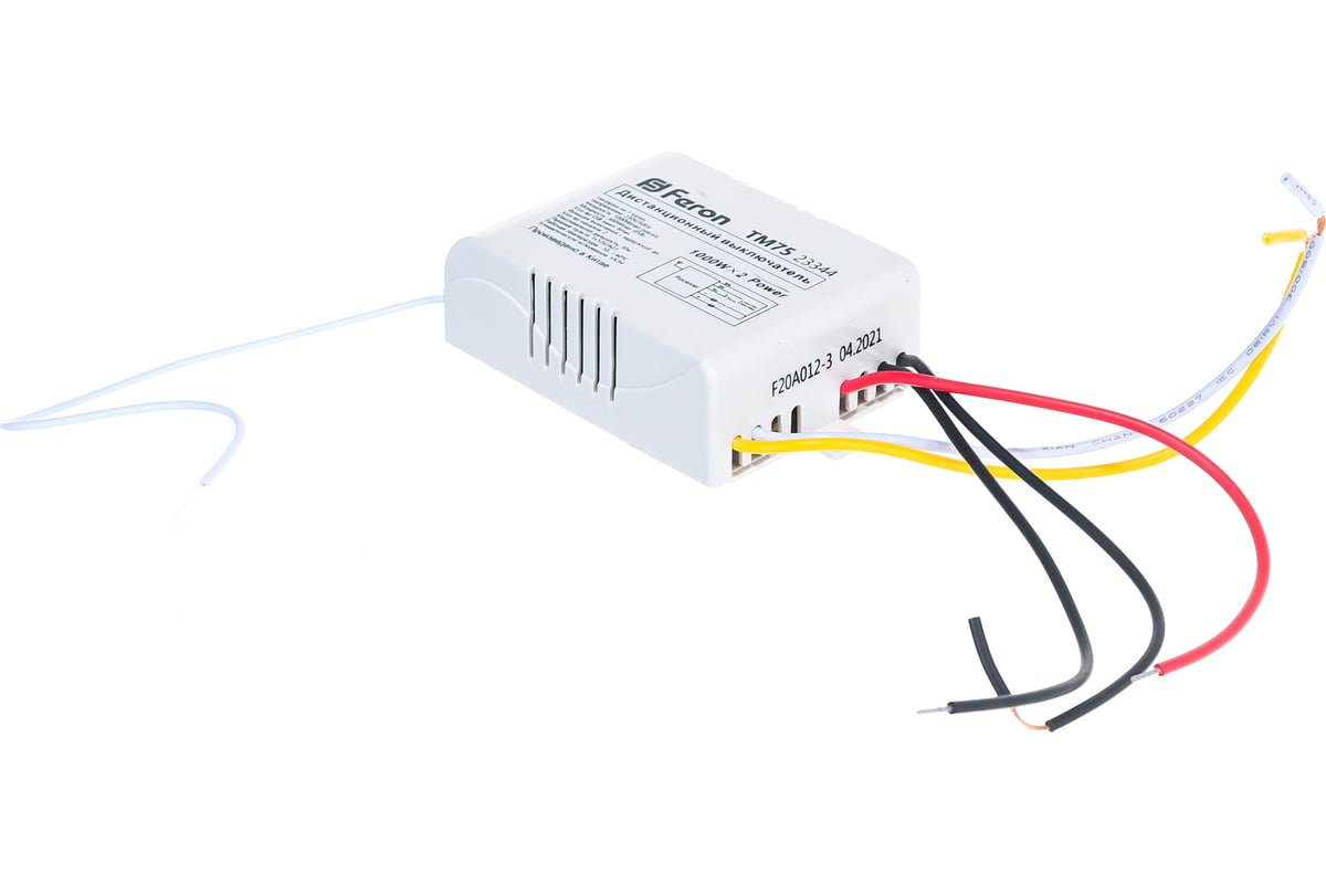Подключение дистанционного выключателя Дистанционный выключатель FERON TM75 230V 1000W 2-х канальный 30м с пультом упра