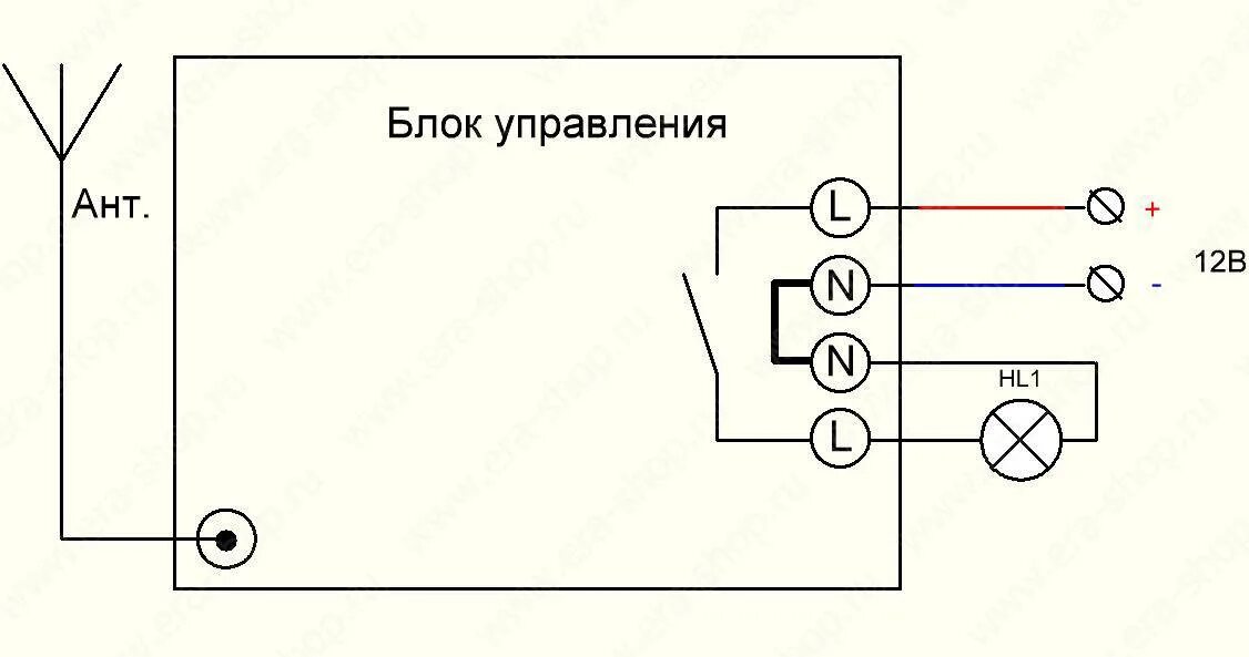 Подключение дистанционного выключателя света Беспроводные выключатели света: виды, устройство и подключение