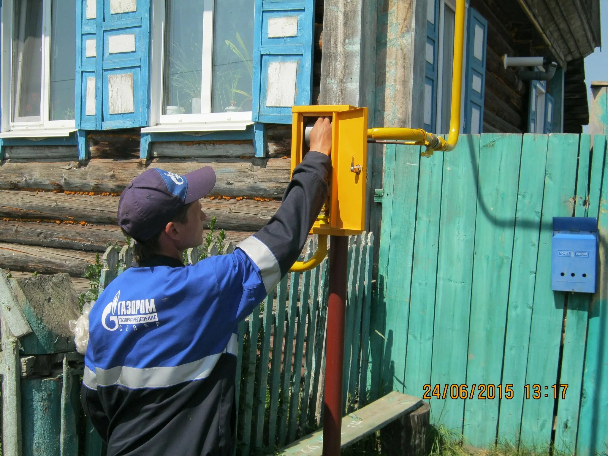 Подключение дома к газу форум Тюмень: в Викуловском районе Тюменской области введены в эксплуатацию два внутри