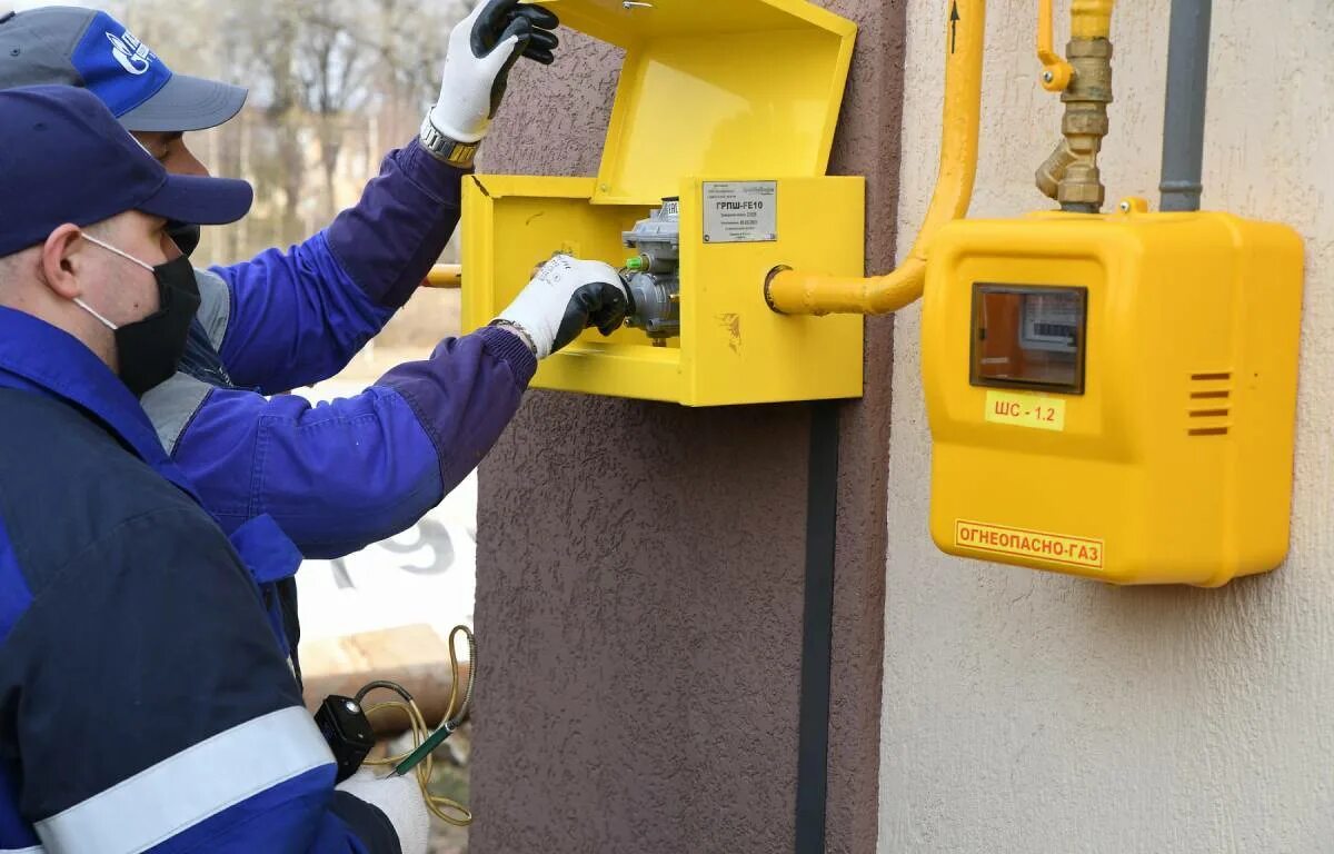 Подключение дома к газу пермь Подключение людей к газу будет бесплатным