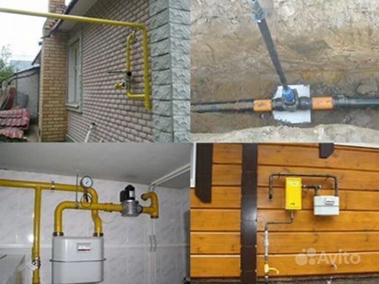 Подключение дома к газу под ключ монтаж газового котла - Газификация в Нижегородской области Ремонт и строительст