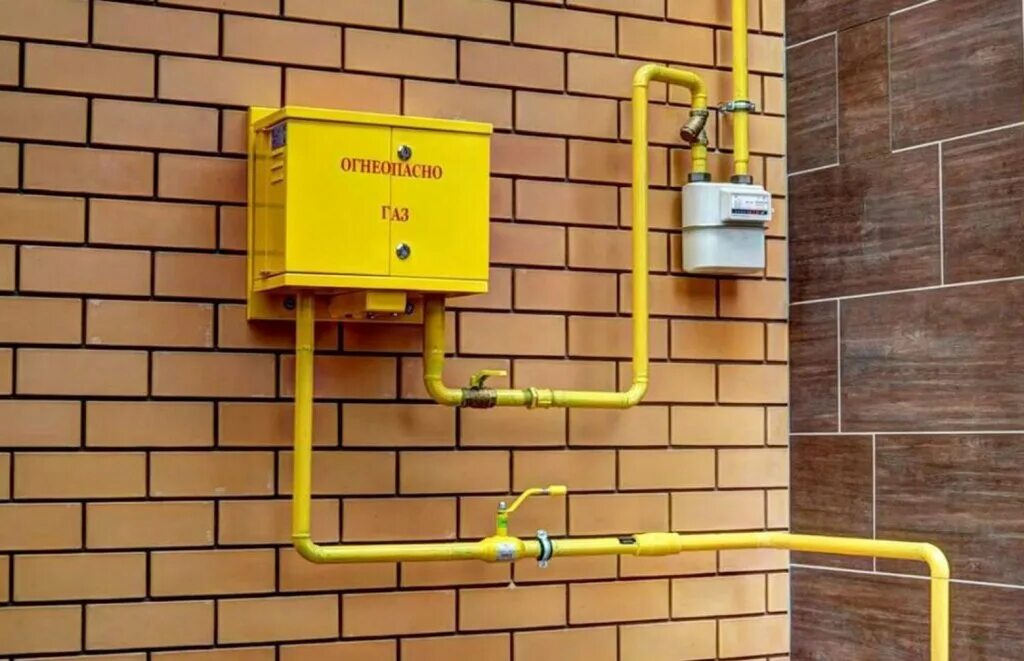 Подключение дома к газу под ключ Service Center, gas supply services, Murino, Shosse V Lavriki Street, 19 - Yande