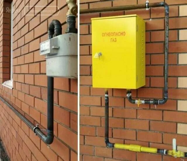 Подключение дома к газу под ключ Коломенские сады, housing complex, Russia, Moscow Region, Kolomenskiy gorodskoy 