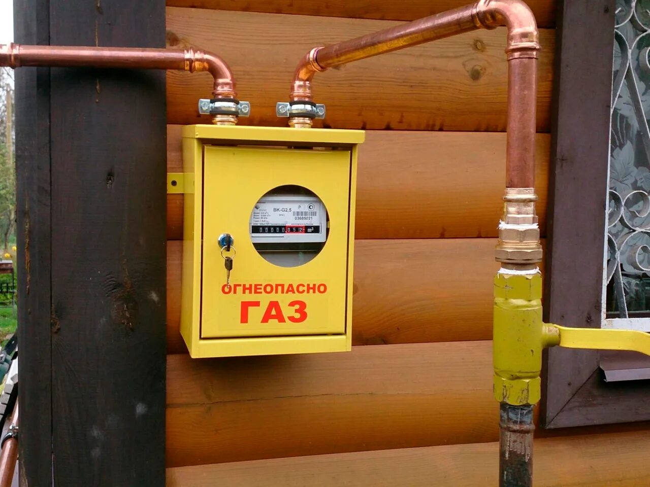 Подключение дома к газу тюмень Установка газгольдера в Майме: 3 газовщика с отзывами и ценами на Яндекс Услугах